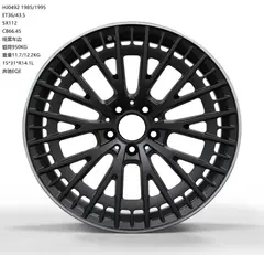WD0494 alloy wheel