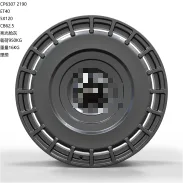 WD0495 alloy wheel