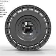WD0495 alloy wheel