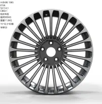 WD0496 alloy wheel