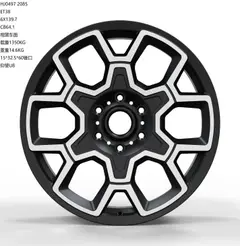 WD0497 alloy wheel