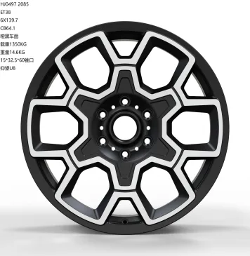 WD0497 alloy wheel rim – Matte Black Machined Face
