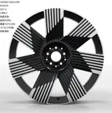 WD0500 alloy wheel, photo 1