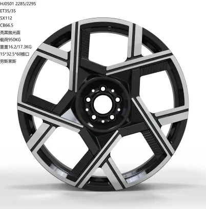 WD0501 alloy wheel rim – Gloss Black Machined Face
