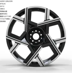WD0501 alloy wheel