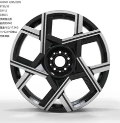 WD0501 alloy wheel