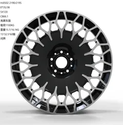WD0502 alloy wheel