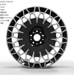 WD0502 alloy wheel