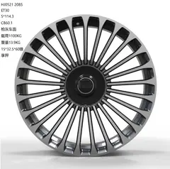 WD0521 alloy wheel