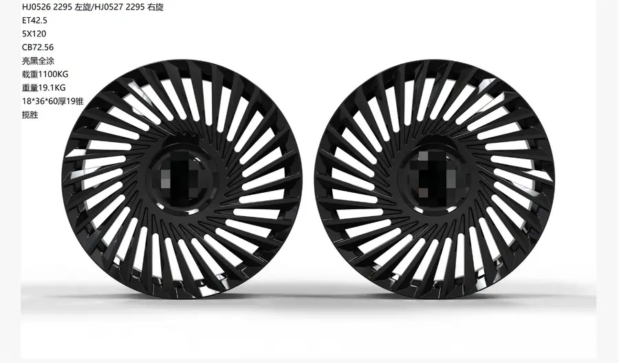 WD0527 alloy wheel rim – Gloss Black (Full Paint)
