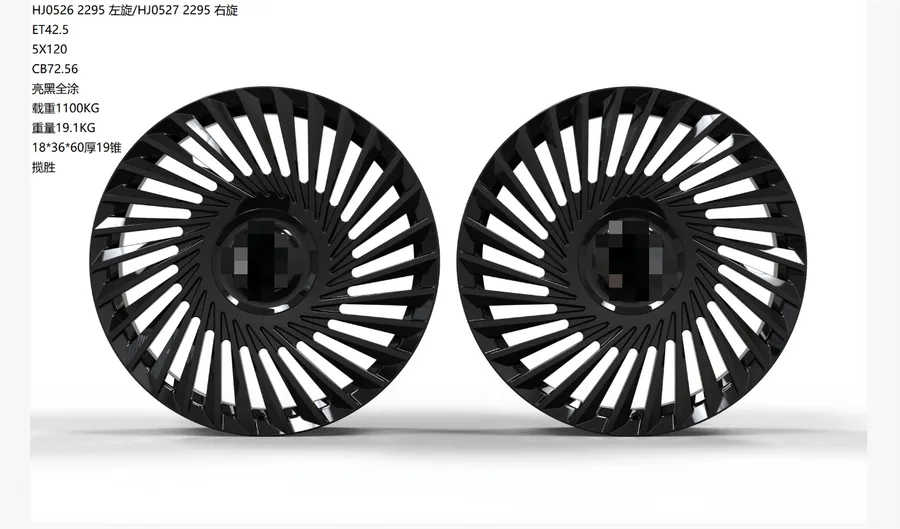 WD0527 alloy wheel rim – Gloss Black (Full Paint)