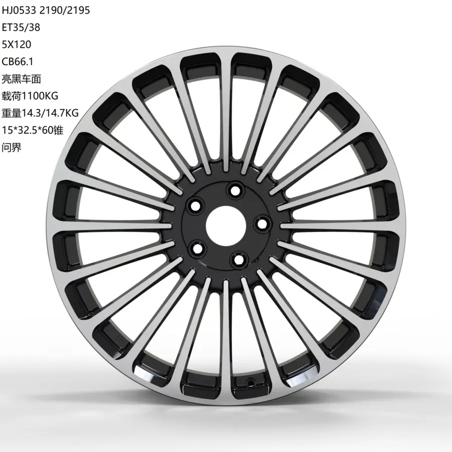 WD0533 alloy wheel rim – Gloss Black Machined Face
