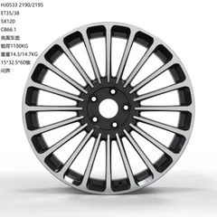 WD0533 alloy wheel