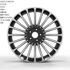 WD0533 alloy wheel