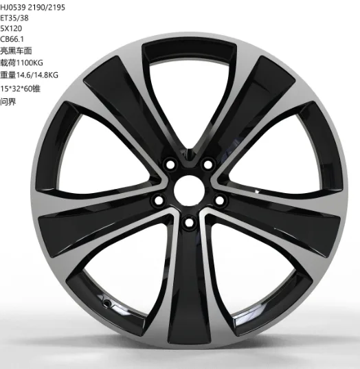 WD0539 alloy wheel rim – Gloss Black Machined Face