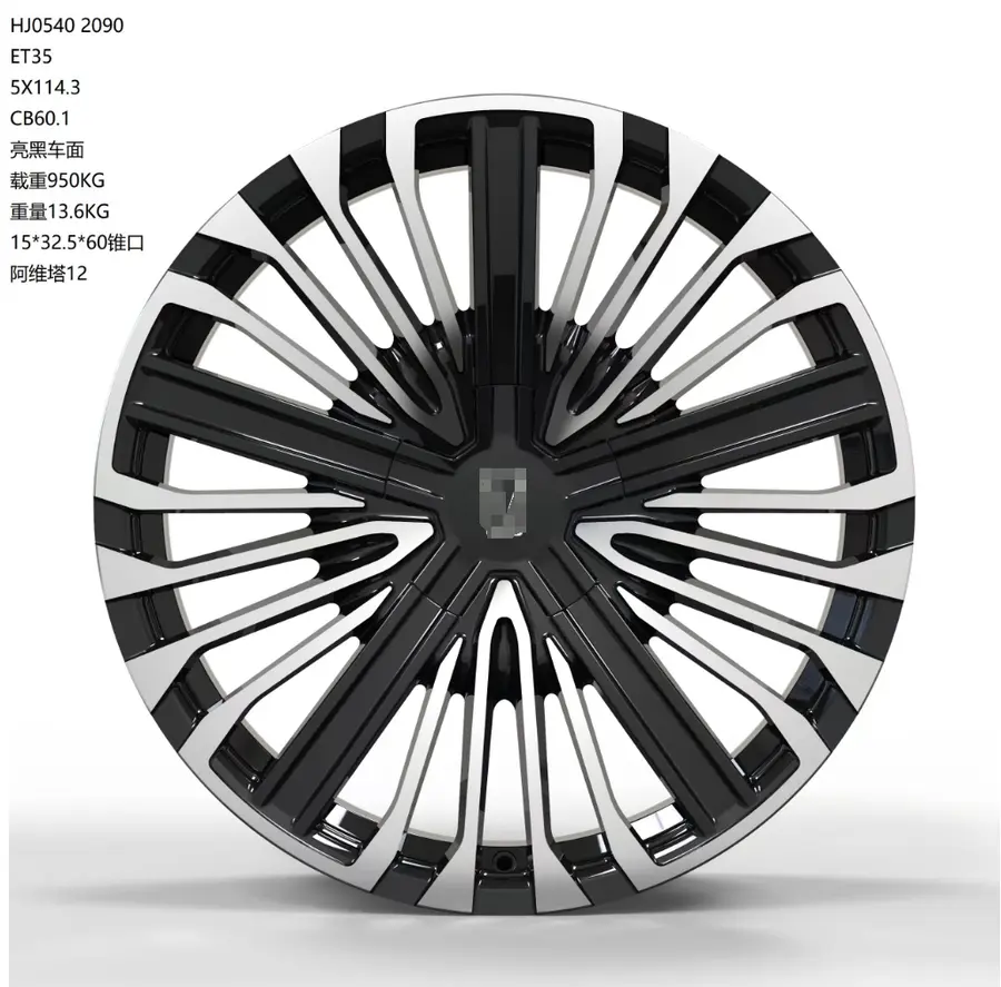 WD0540 alloy wheel rim – Gloss Black Machined Face
