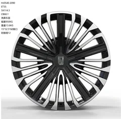 WD0540 alloy wheel