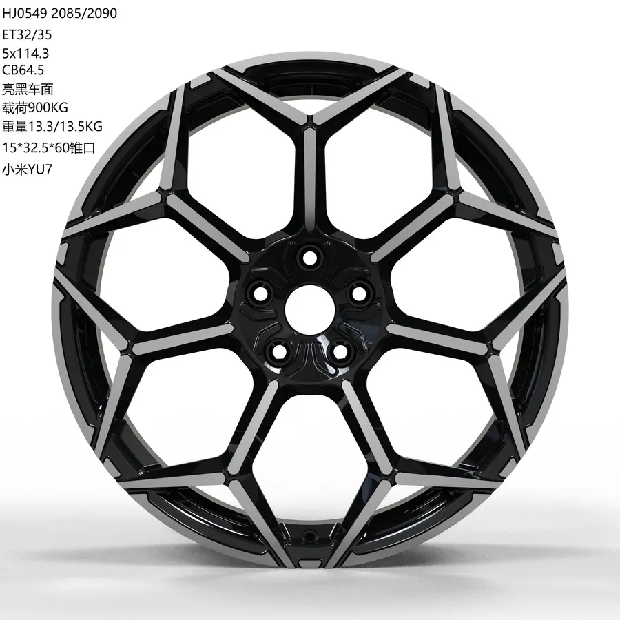 WD0550 alloy wheel rim – Gloss Black Machined Face