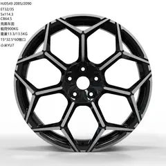 WD0550 alloy wheel