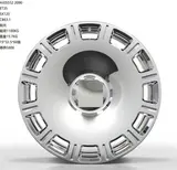 WD0552 alloy wheel – Polished, photo 2
