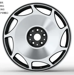 WD0570 alloy wheel