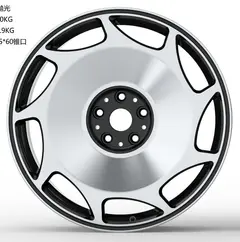 WD0570 alloy wheel