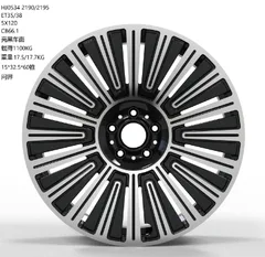 WD2515 alloy wheel