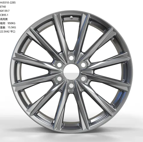 XK0311 alloy wheel rim – Dark Hyper Black