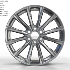 XK0311 alloy wheel