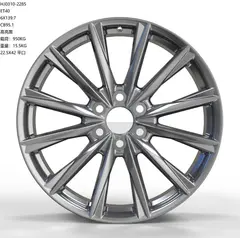 XK0311 alloy wheel